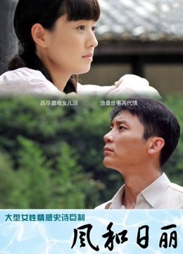 【超极品女神】推特 32D阿西 视图合集【223P 7V/118MB】